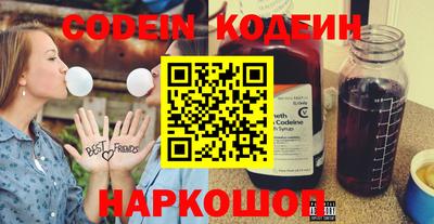 MESCALINE Туймазы
