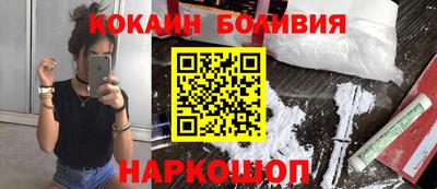круглые Тулун