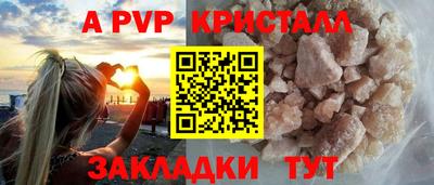 MESCALINE Туймазы