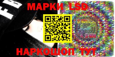 MESCALINE Туймазы
