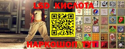 круглые Тулун