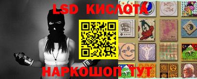 круглые Тулун