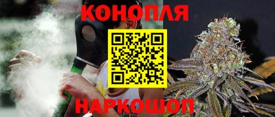 MESCALINE Туймазы