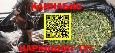 круглые Тулун