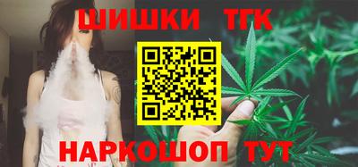 jwh Тула