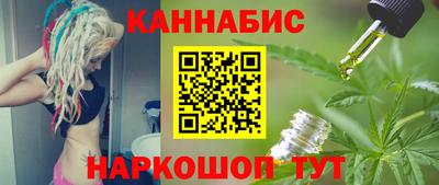 круглые Тулун