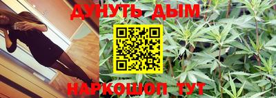 MESCALINE Туймазы