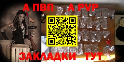 MESCALINE Туймазы