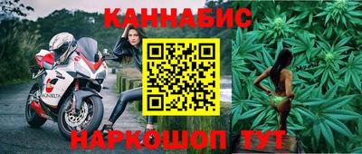 круглые Тулун