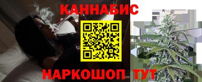 MESCALINE Туймазы