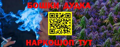 jwh Тула