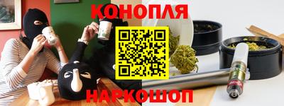 круглые Тулун