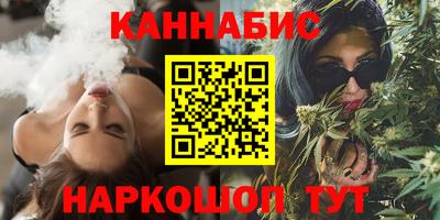 круглые Тулун