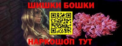 MESCALINE Туймазы