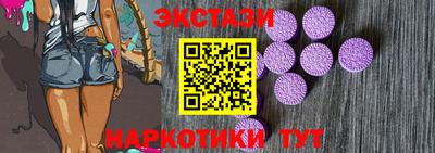 MESCALINE Туймазы