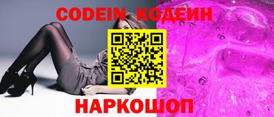 MESCALINE Туймазы