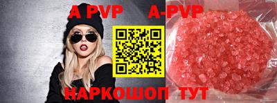 MESCALINE Туймазы