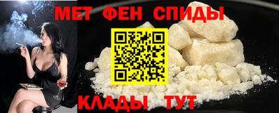 MESCALINE Туймазы