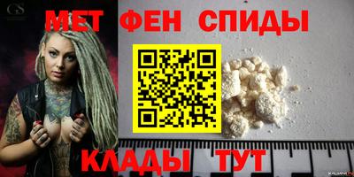 MESCALINE Туймазы