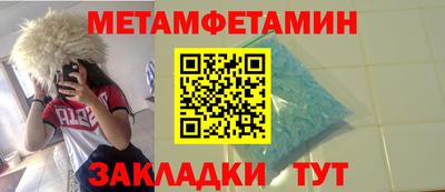MESCALINE Туймазы