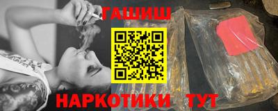 jwh Тула